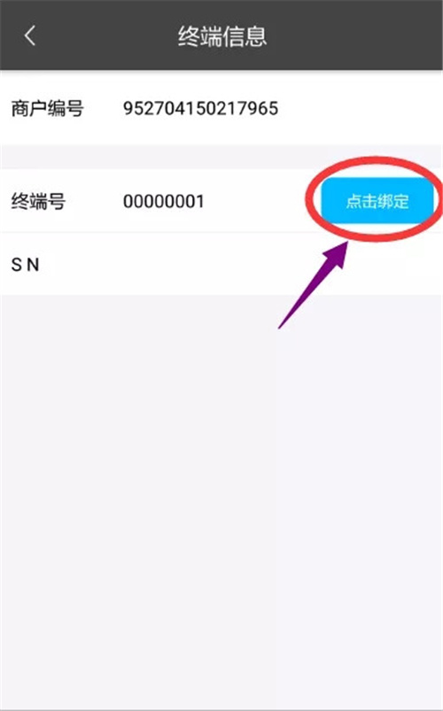 注册流程3-1.webp.jpg