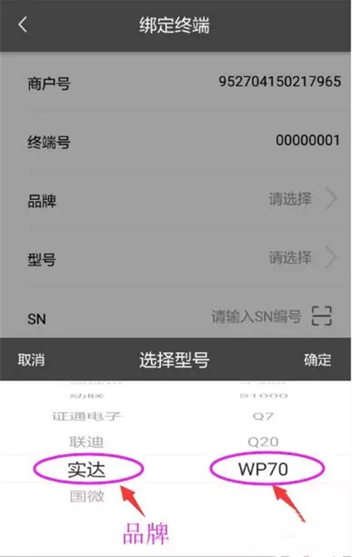 注册流程4.webp.jpg