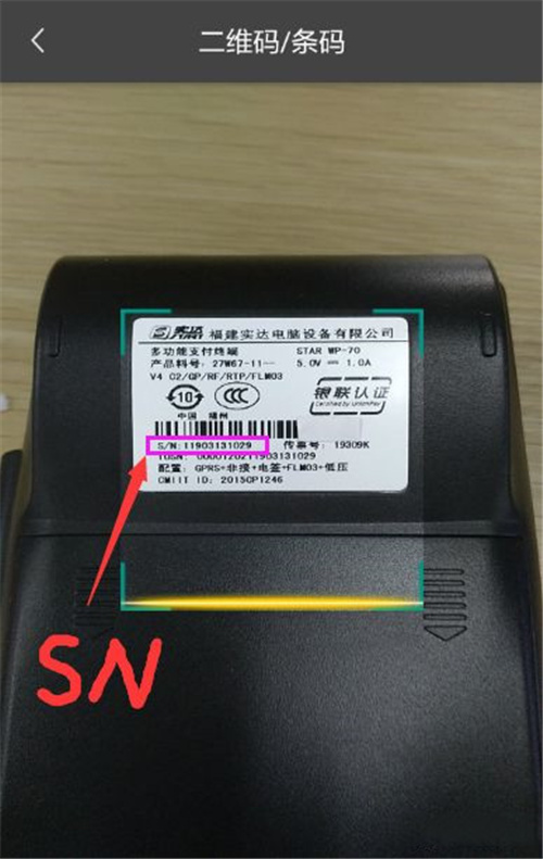 注册流程4-1.webp.jpg