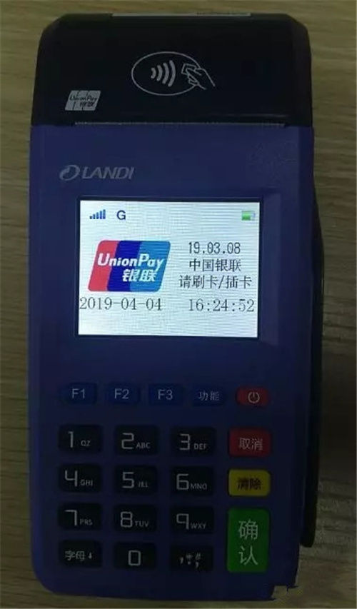 注册流程5-1.webp.jpg
