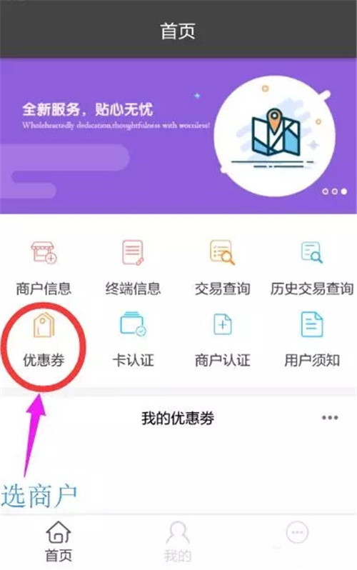 注册流程7.webp.jpg
