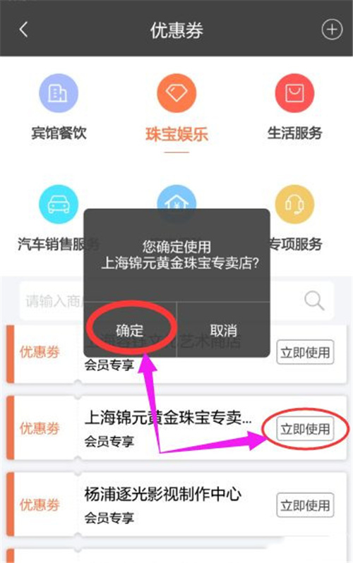 注册流程7-1.webp.jpg