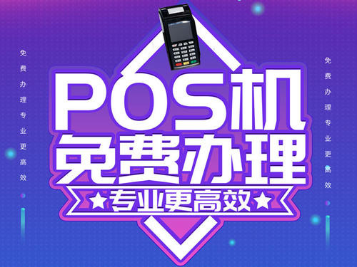 云商宝常见问题原因及解决办法